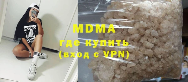 трава Белоозёрский