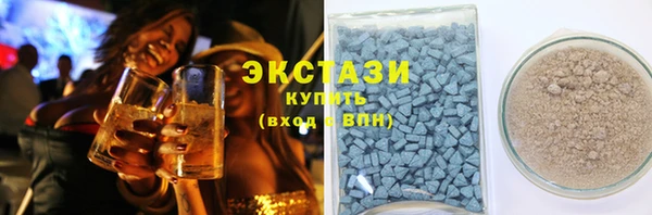 трава Белоозёрский
