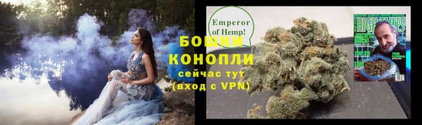 бошки Балахна