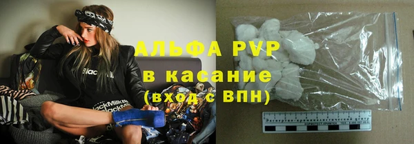 спайс Баксан