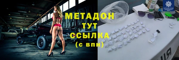 трава Белоозёрский
