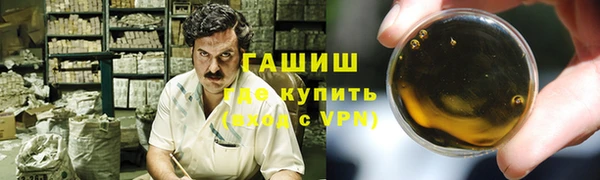 спайс Баксан