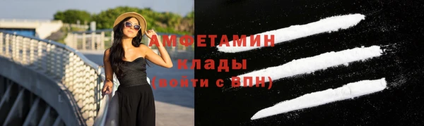 героин Беломорск