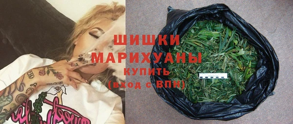 трава Белоозёрский