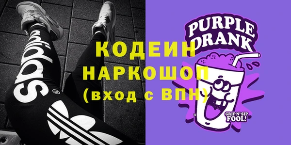 героин Беломорск