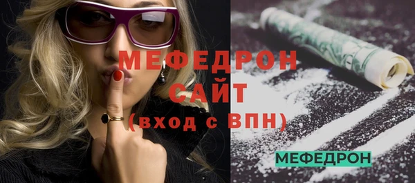 героин Беломорск