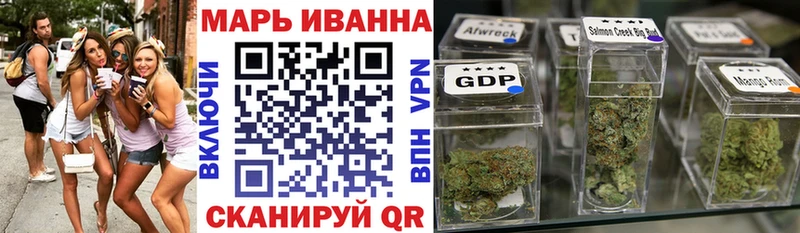 Бошки марихуана LSD WEED  Купить  Киров 